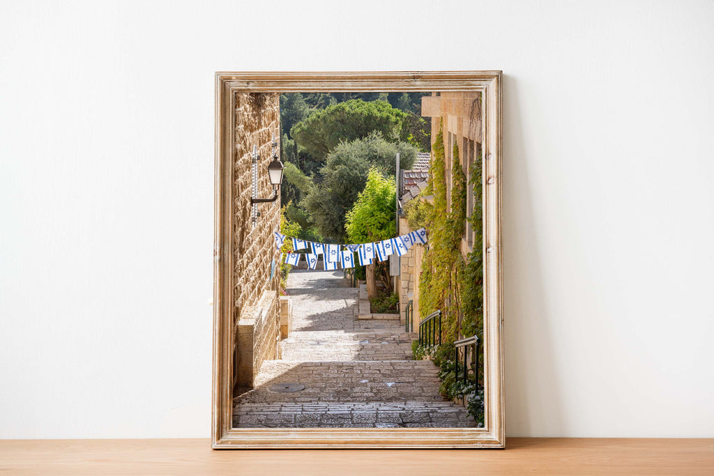 Jerusalem Green Pedestrian Street with Israeli Flags - Yamin Moshe Neighborhood Holy City