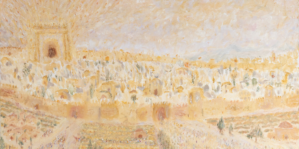 Panoramic Jerusalem Old City Temple Mount Painting Print, Biblical Pilgrimage Wall Art