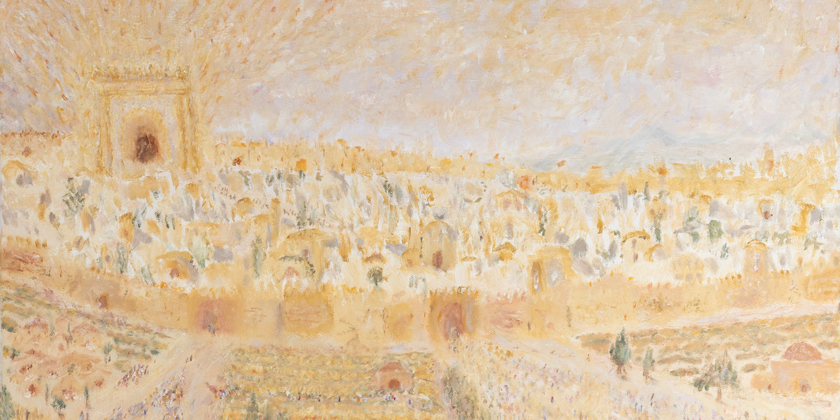 Panoramic Jerusalem Old City Temple Mount Painting Print, Biblical Pilgrimage Wall Art