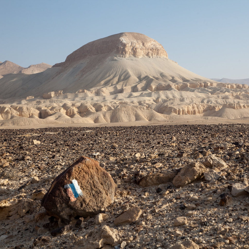 Israeli Holy Land Negev Desert Mountain Rocks Landscape Photography