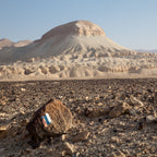 Israeli Holy Land Negev Desert Mountain Rocks Landscape Photography