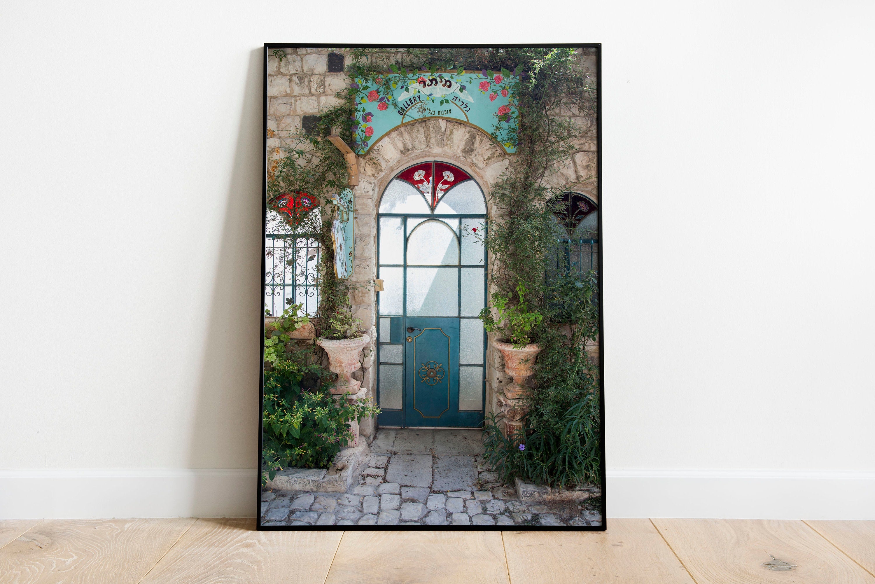 Israeli Holy Land Glazed Turquoise Vintage Door with Ivy and Windows — Rosh Pina Old City