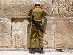 IDF Tsahal Soldier Praying at the Kotel Western Wall