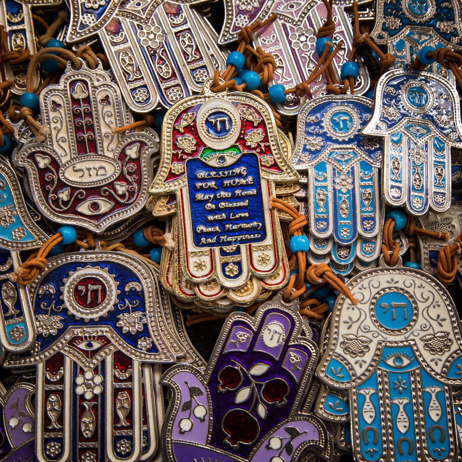 Colorful Israeli Holy Land Hamsa Chai Hands
