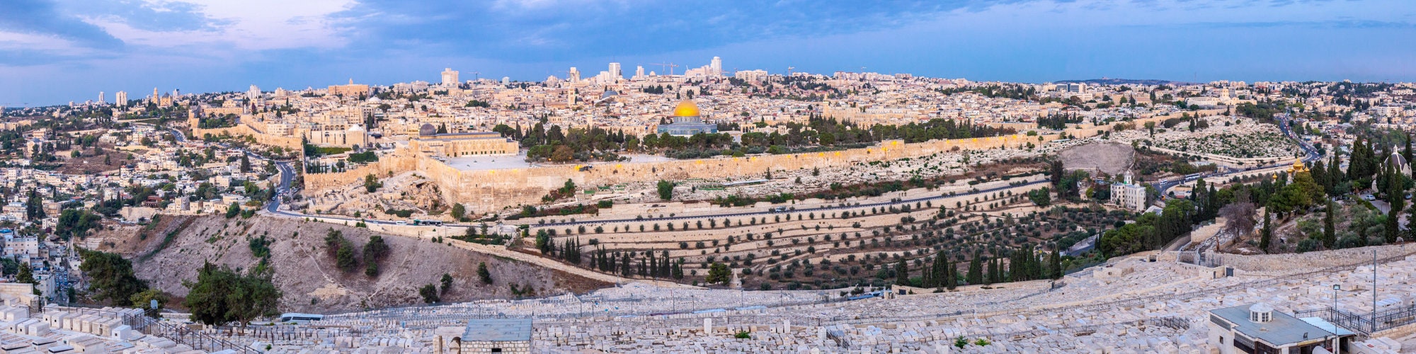 Panoramic Jerusalem Temple Mount Old City
