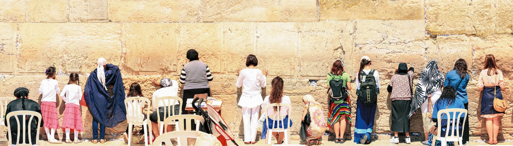 Jewish Women Kotel — Women Praying at the Western Wall — Panoramic Jerusalem Kosel Photography