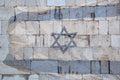 Kotel Western Wall and Holy Land Israeli Blue & White Flag