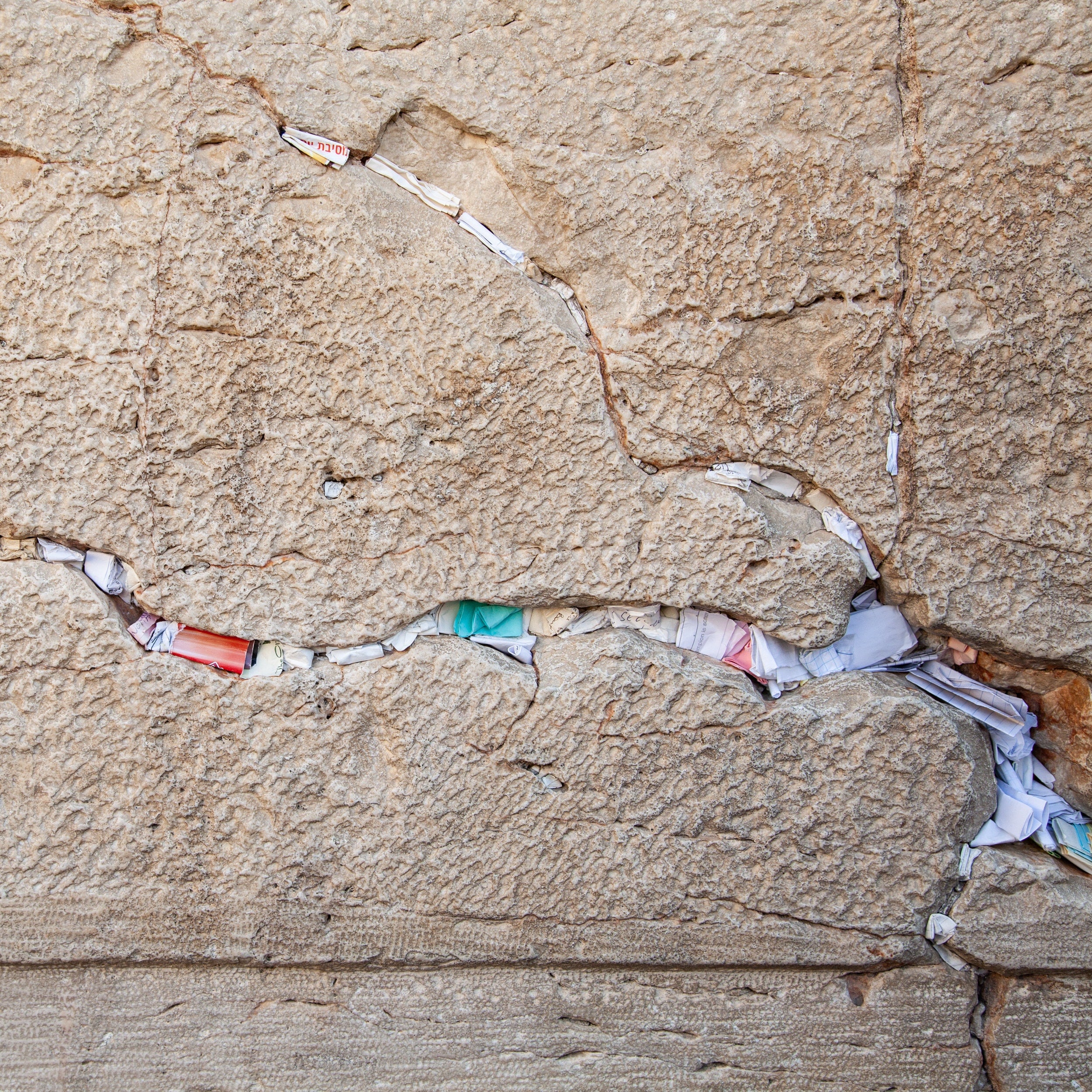 Jerusalem Kotel Western Wall Stone with Colored Prayer Notes in the Slot - Jewish Wall Art