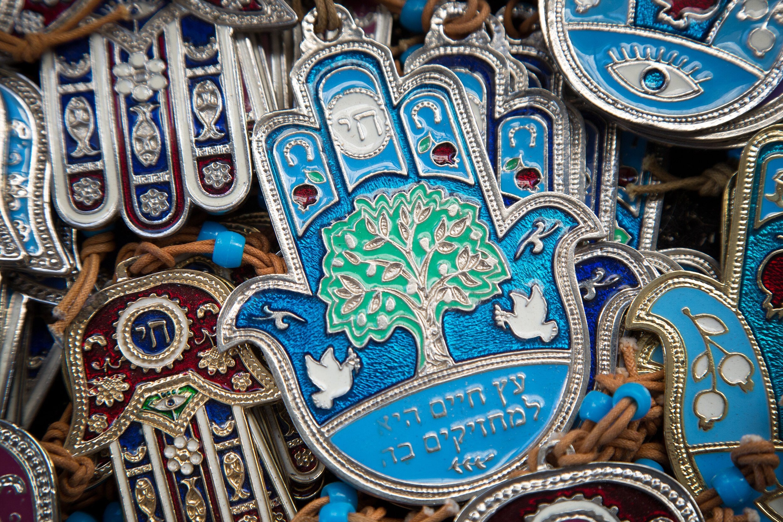 Blue Israeli Holy Land Hamsa Hands Vintage Photography
