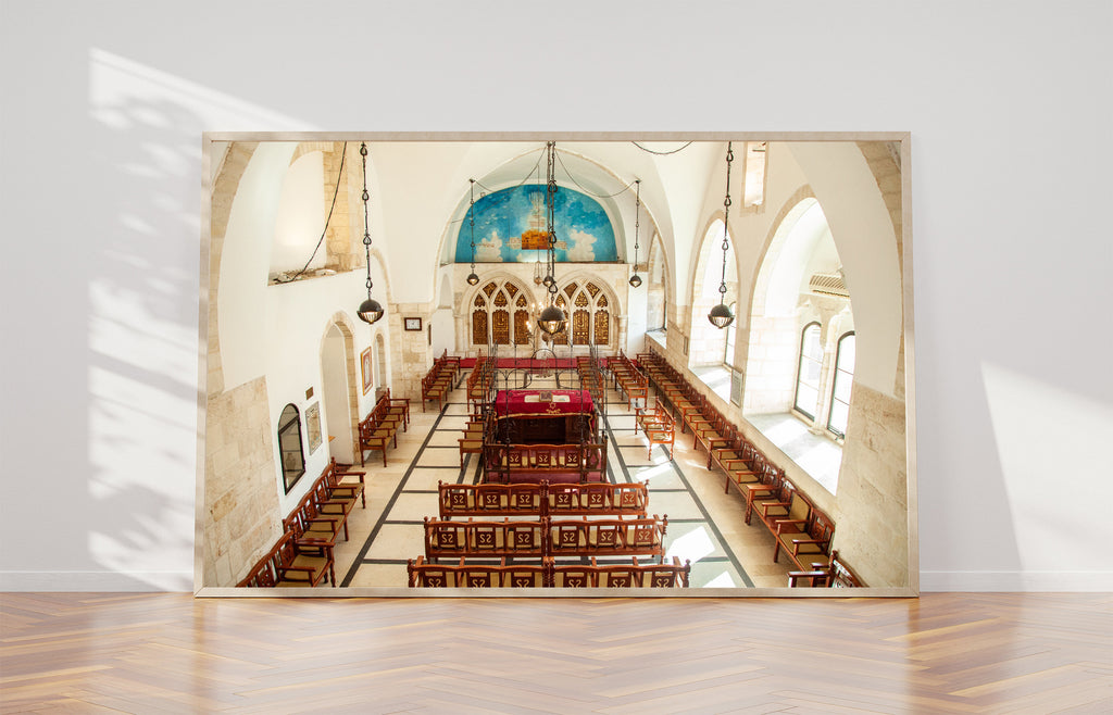 Yochanan Ben Zakai Synagogue — Jewish Quarter of the Jerusalem Old City