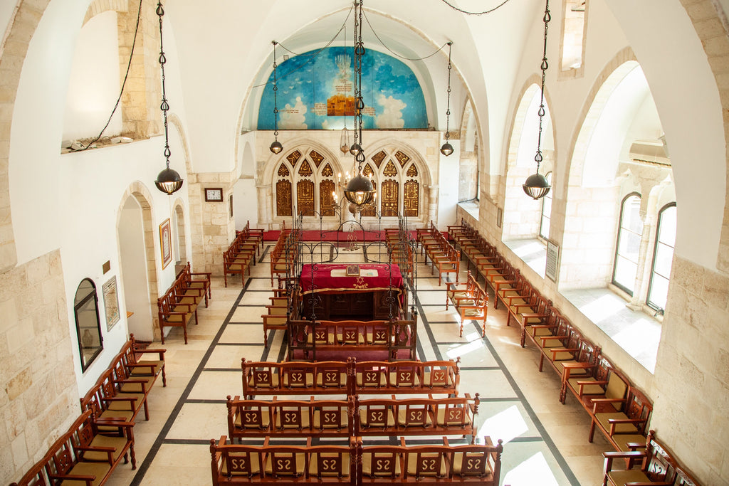 Yochanan Ben Zakai Synagogue — Jewish Quarter of the Jerusalem Old City