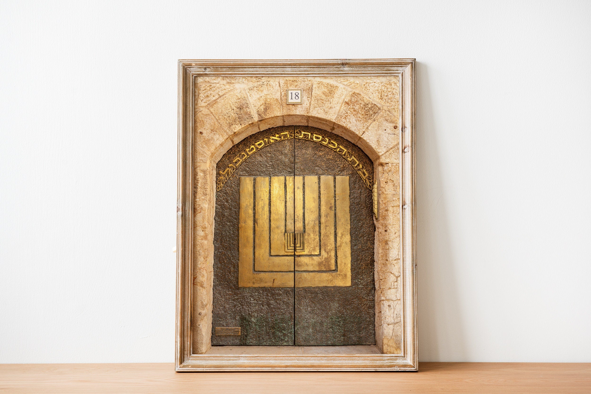 Jerusalem Old City Gold Door Photography — Istanbuli Synagogue Entrance with Menorah Candelabrum