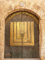 Jerusalem Old City Gold Door Photography — Istanbuli Synagogue Entrance with Menorah Candelabrum
