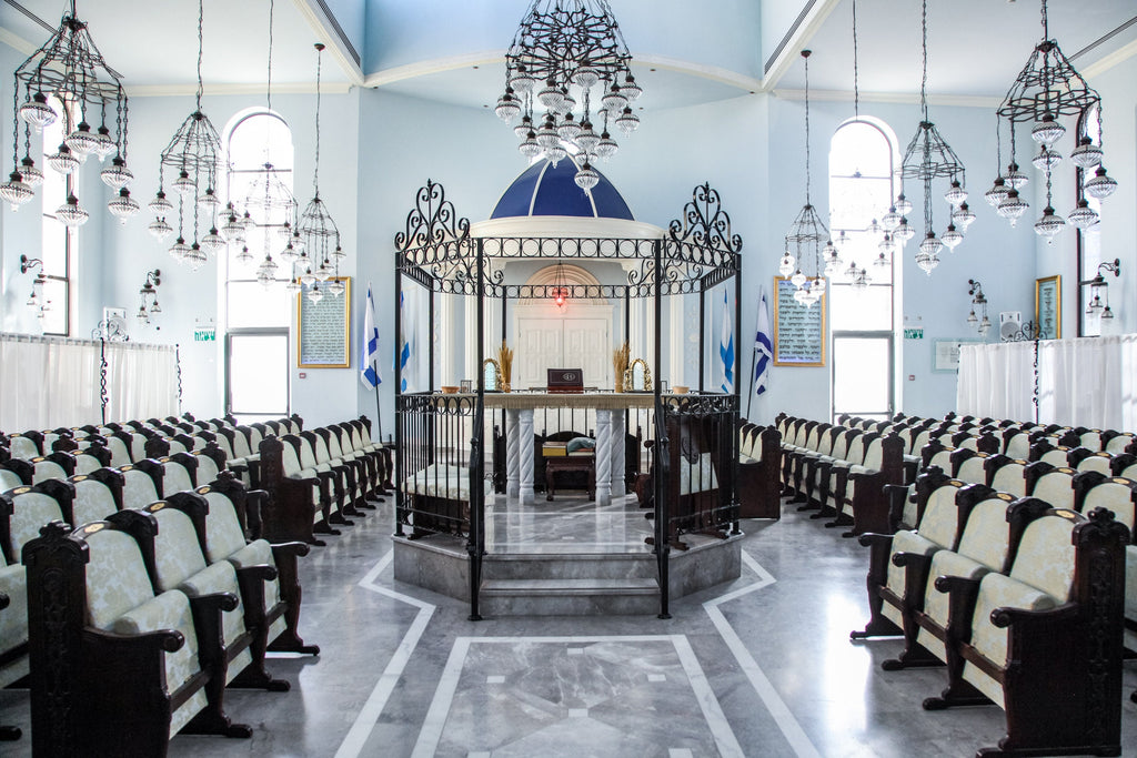 Tunisian Blue Sephardic Synagogue in Jerusalem