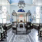 Tunisian Blue Sephardic Synagogue in Jerusalem