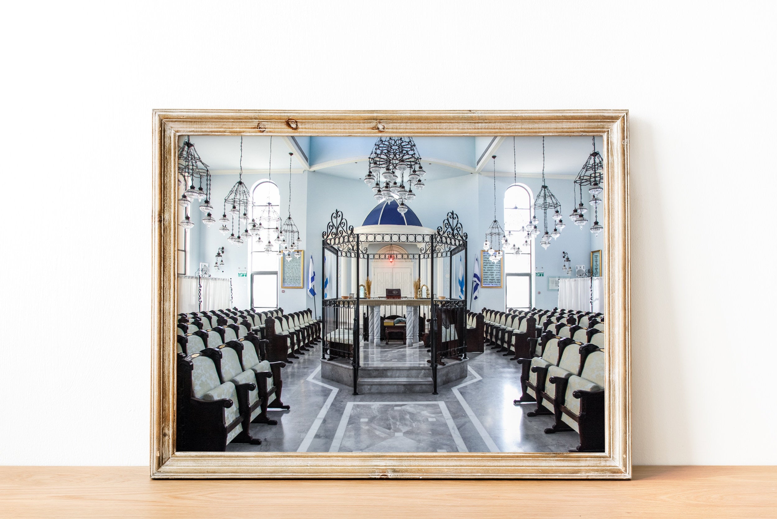 Tunisian Blue Sephardic Synagogue in Jerusalem