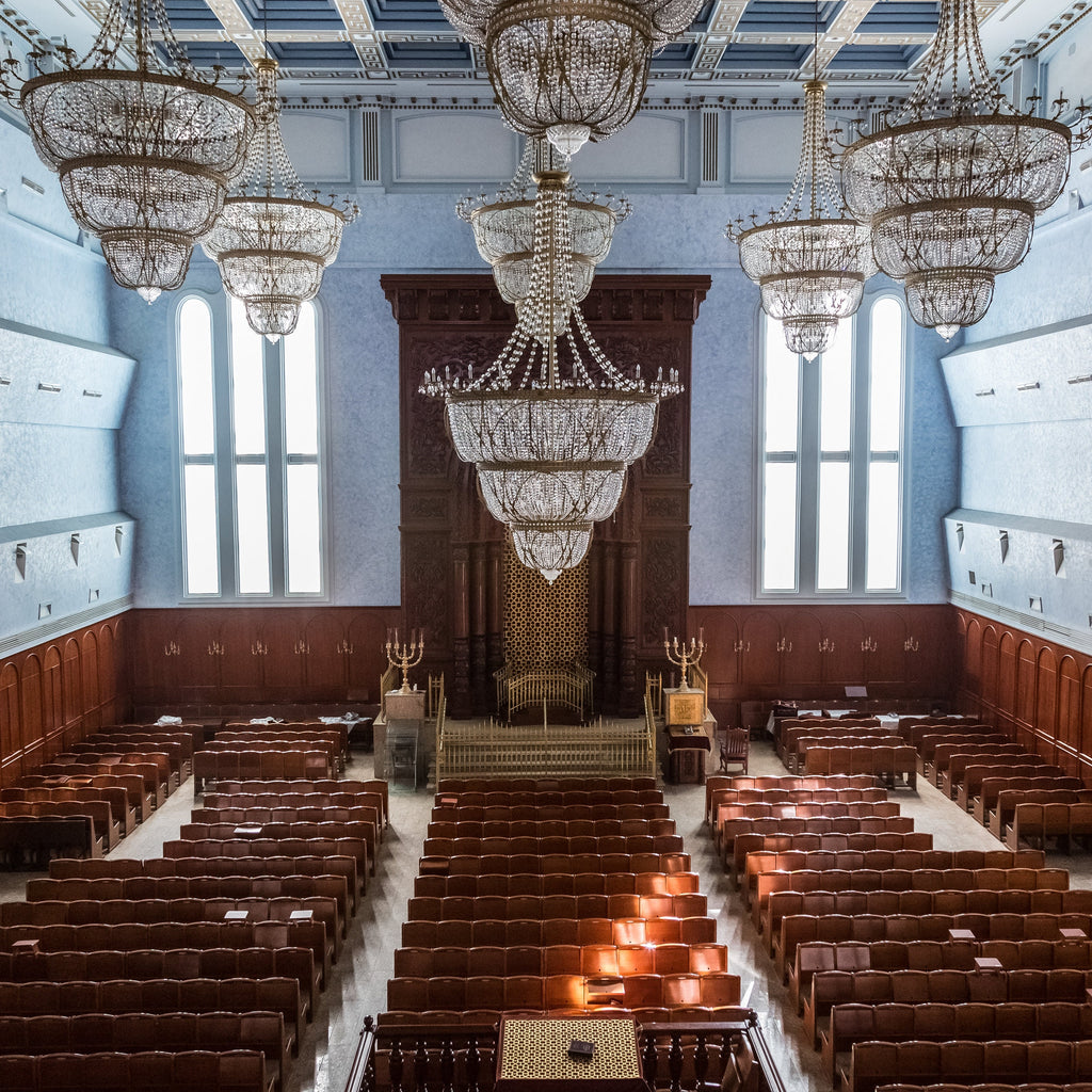 Belz Hasidic Great Synagogue in Jerusalem