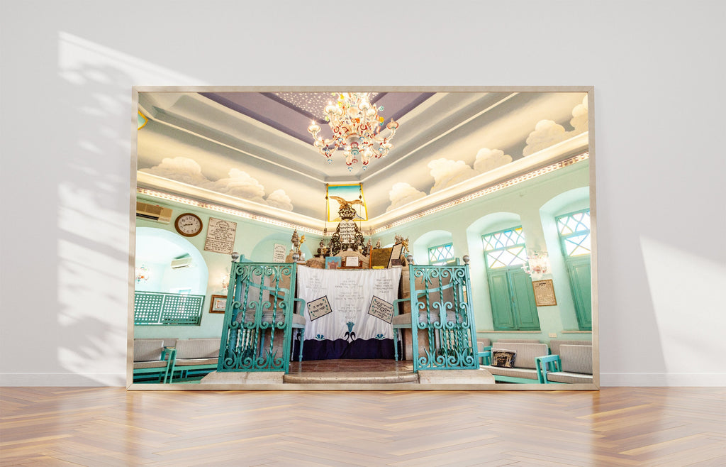 Blue Turquoise Sephardic Synagogue - Yamin Moshe Quarter - Jerusalem