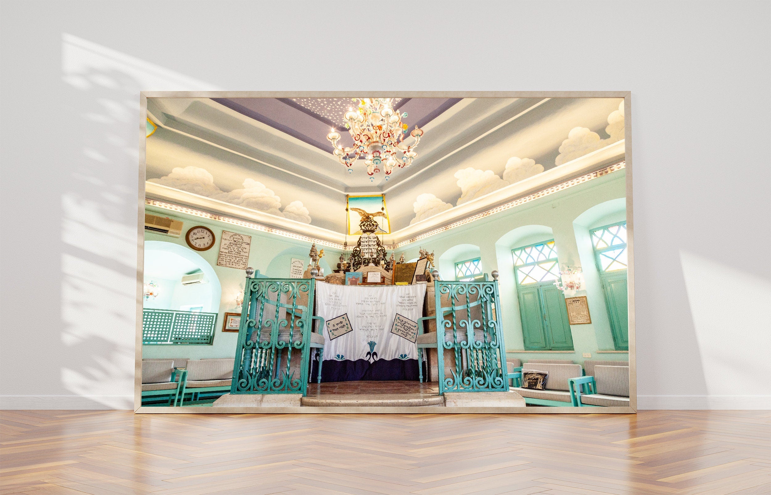 Blue Turquoise Sephardic Synagogue - Yamin Moshe Quarter - Jerusalem