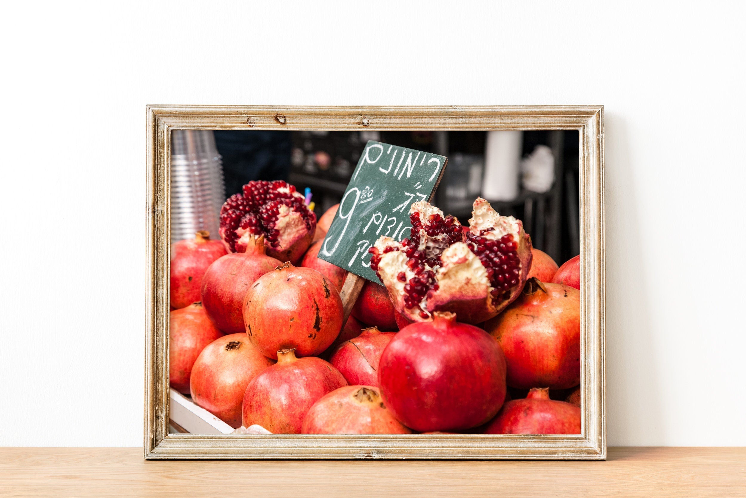 Red Sweet Pomegranates Rimonim at the Jerusalem Market Mahane Yehuda — Kitchen Red