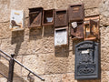 Israeli Holy Land Vintage Old Mail Boxes & Jerusalem Stones