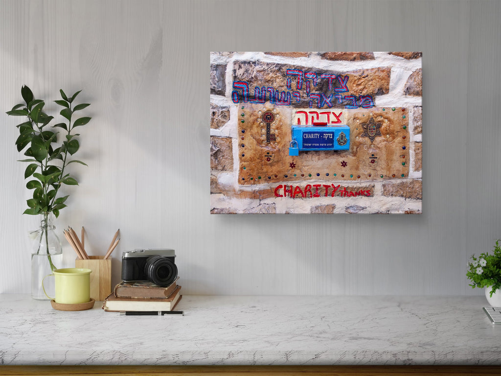 Tzfat Safed Judaica Print: Vintage Charity Tzedaka Box, Jewish Kabalah