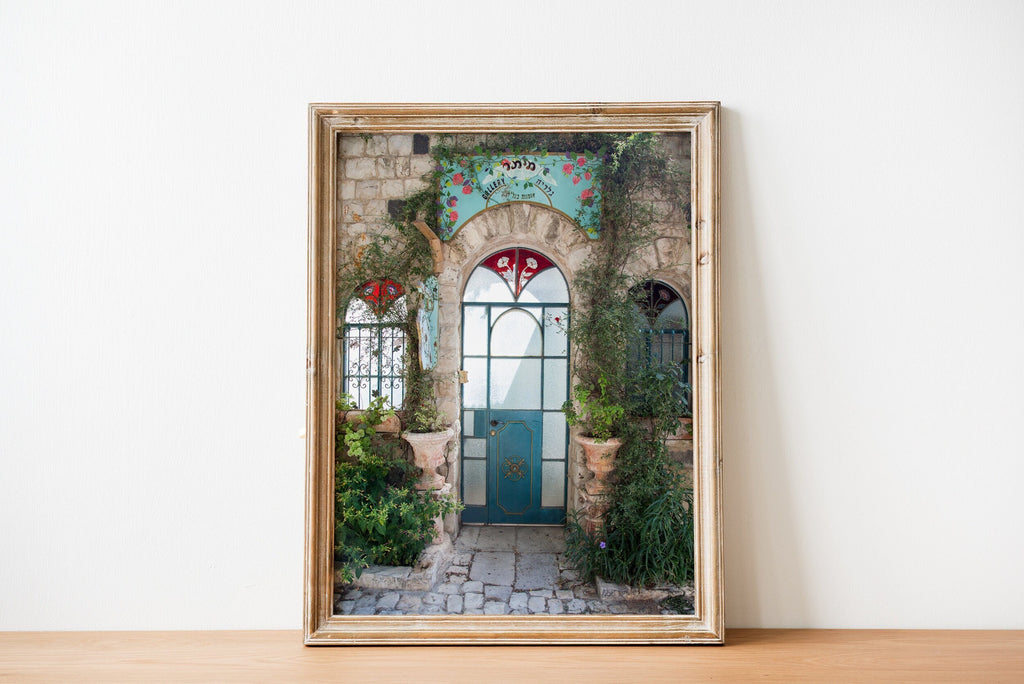 Israeli Holy Land Glazed Turquoise Vintage Door with Ivy and Windows — Rosh Pina Old City