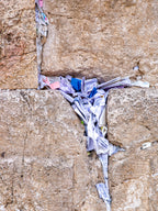 Kotel Western Wall Jerusalem Stone Print: Prayer Notes Lamed Hebrew Letter