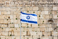 Kotel Wall Art Print: Israeli Flag, Western Wall Photography
