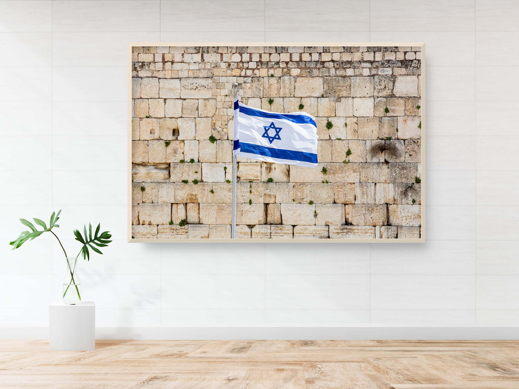 Kotel Wall Art Print: Israeli Flag, Western Wall Photography