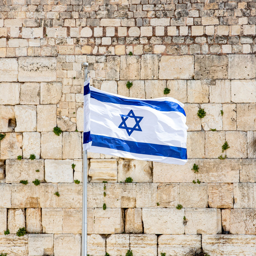 Kotel Wall Art Print: Israeli Flag, Western Wall Photography