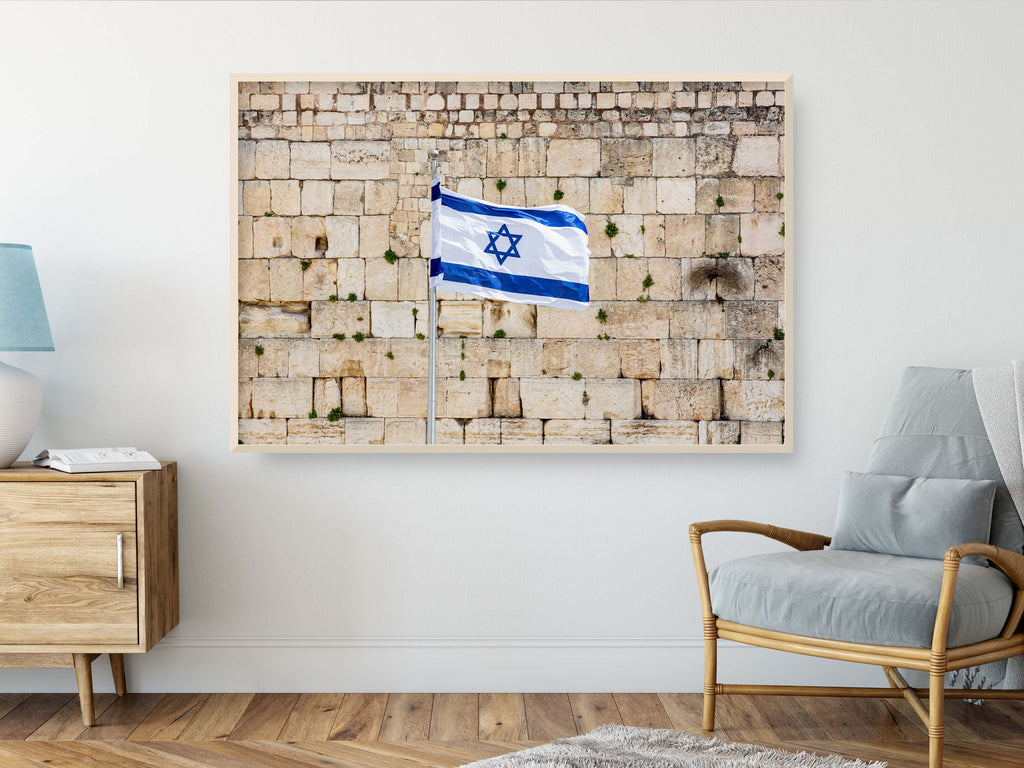 Kotel Wall Art Print: Israeli Flag, Western Wall Photography