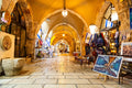 Jerusalem Old City Pedestrian Cardo Street with Artistic Galleries - Jewish Wall Fine Art Print