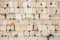 Kotel Western Wall Art Print: Jewish Wall Decor, Israel Photography
