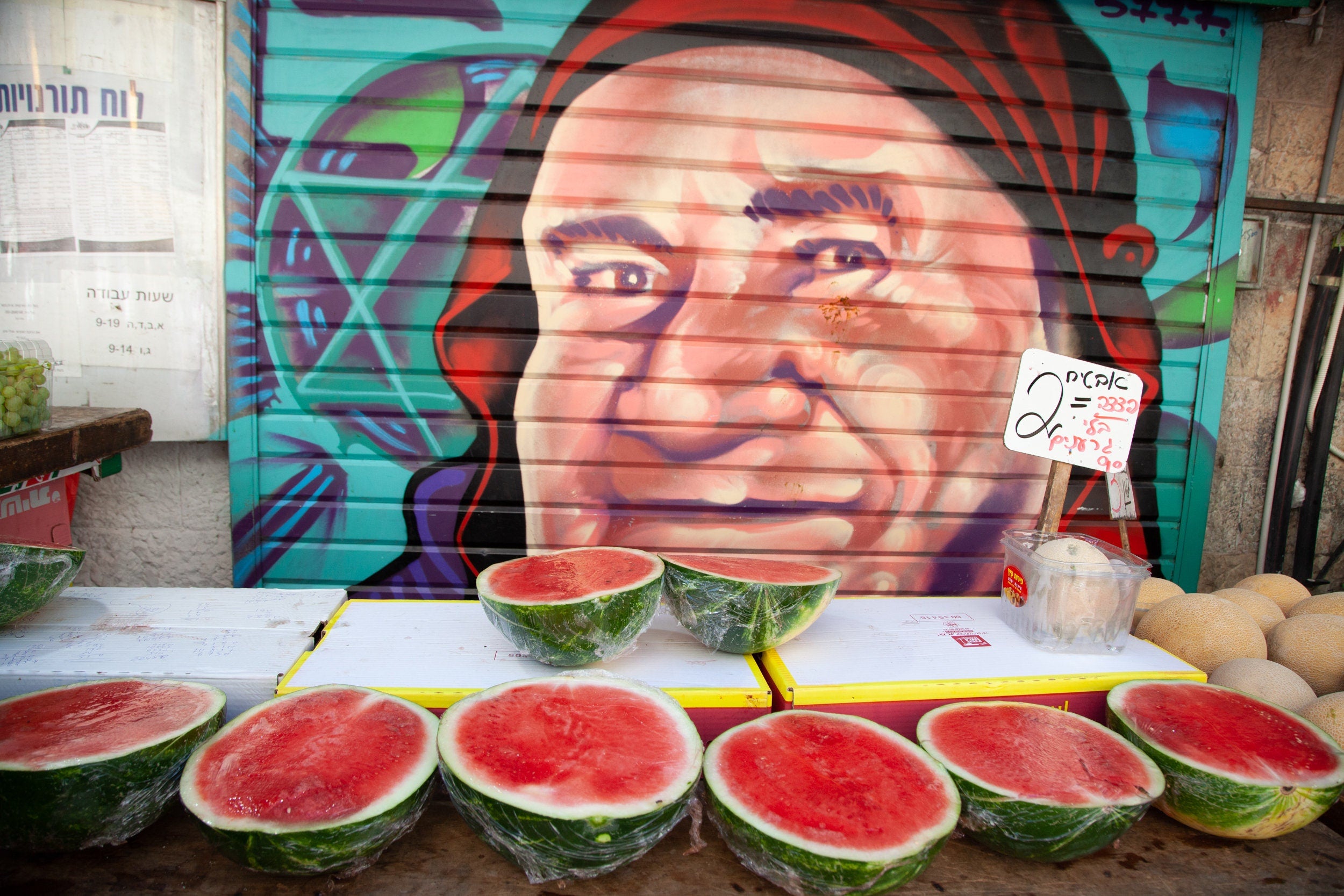 Jerusalem Food Market Red Watermelons Print: Machane Yehuda Kitchen