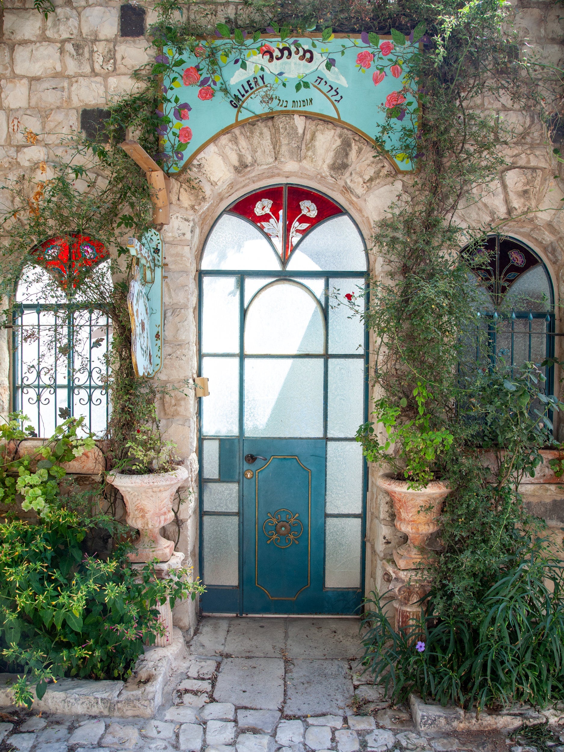 Israeli Holy Land Glazed Turquoise Vintage Door with Ivy and Windows — Rosh Pina Old City