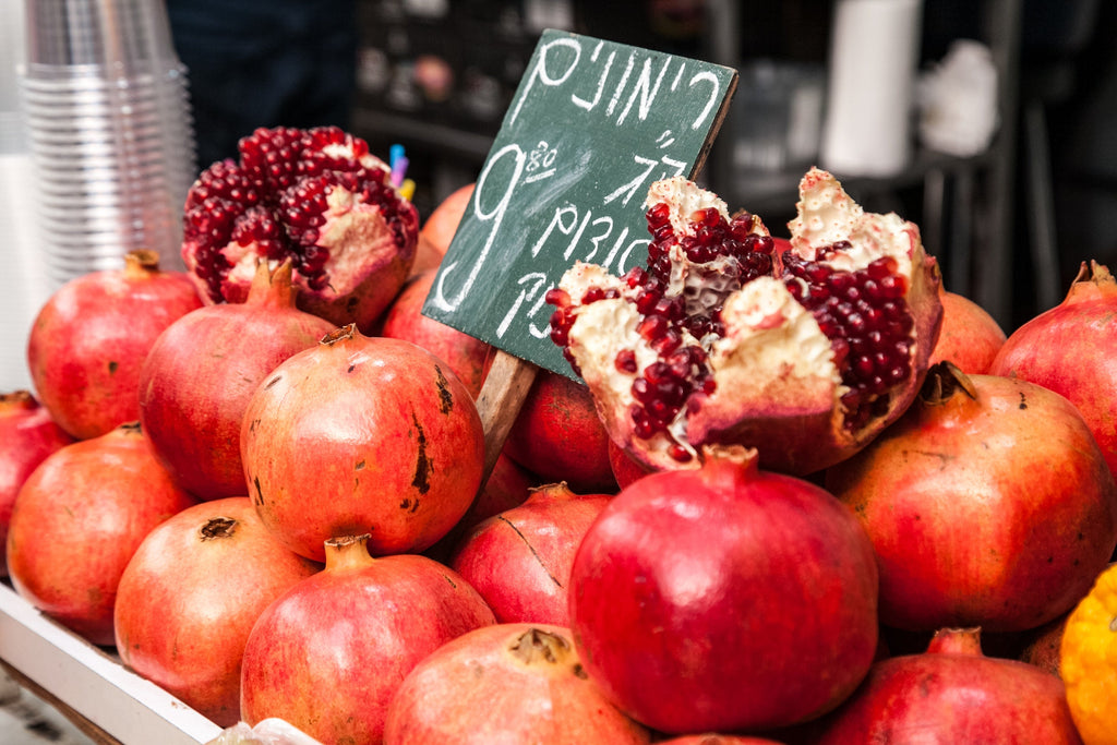 Red Sweet Pomegranates Rimonim at the Jerusalem Market Mahane Yehuda — Kitchen Red