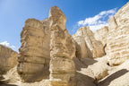 Israel Holy Land Rocks Landscape in the Judean Desert