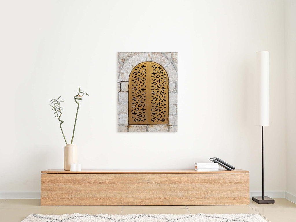 Jerusalem Synagogue Golden Window Shutters With Hebrew letters