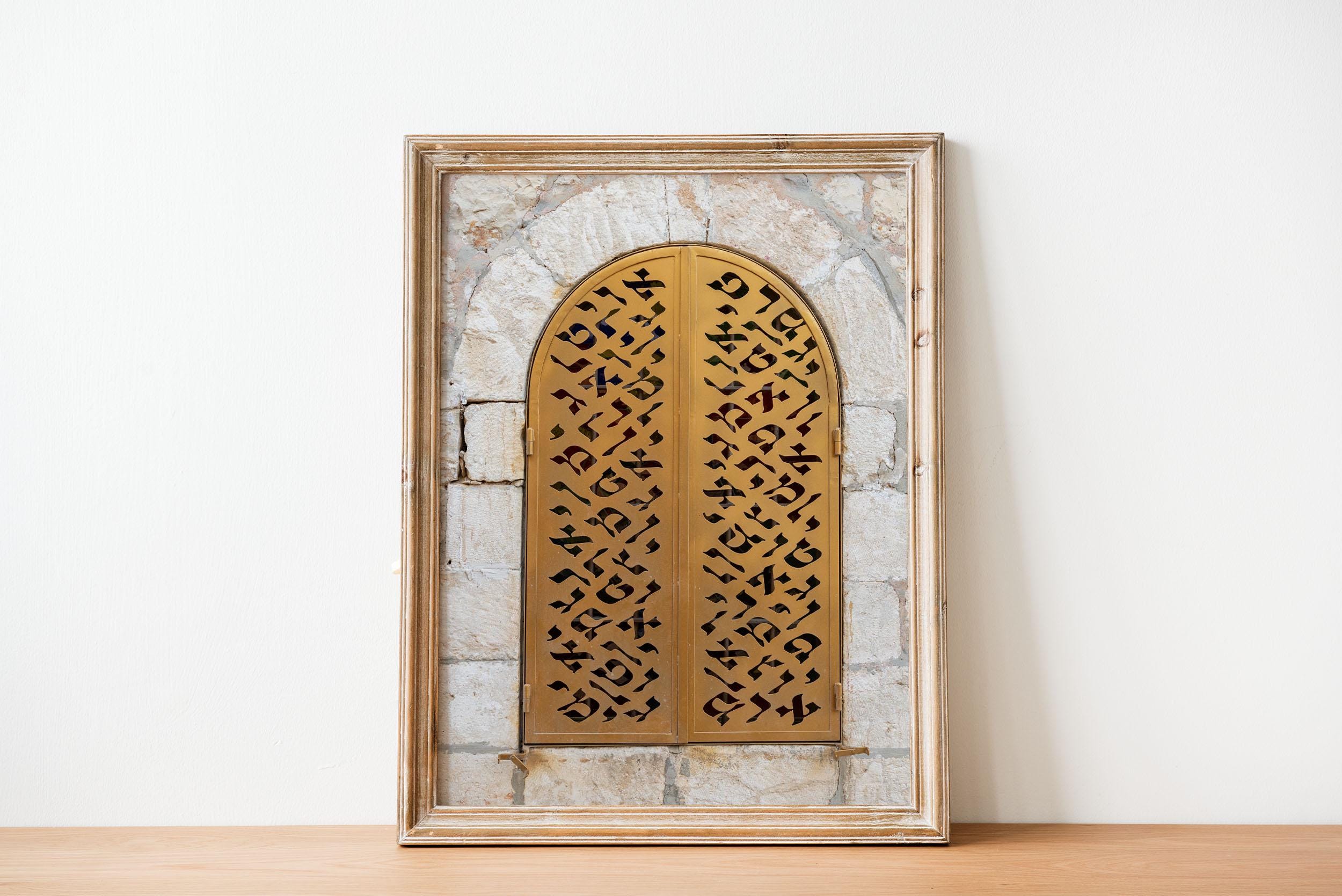 Jerusalem Synagogue Golden Window Shutters With Hebrew letters