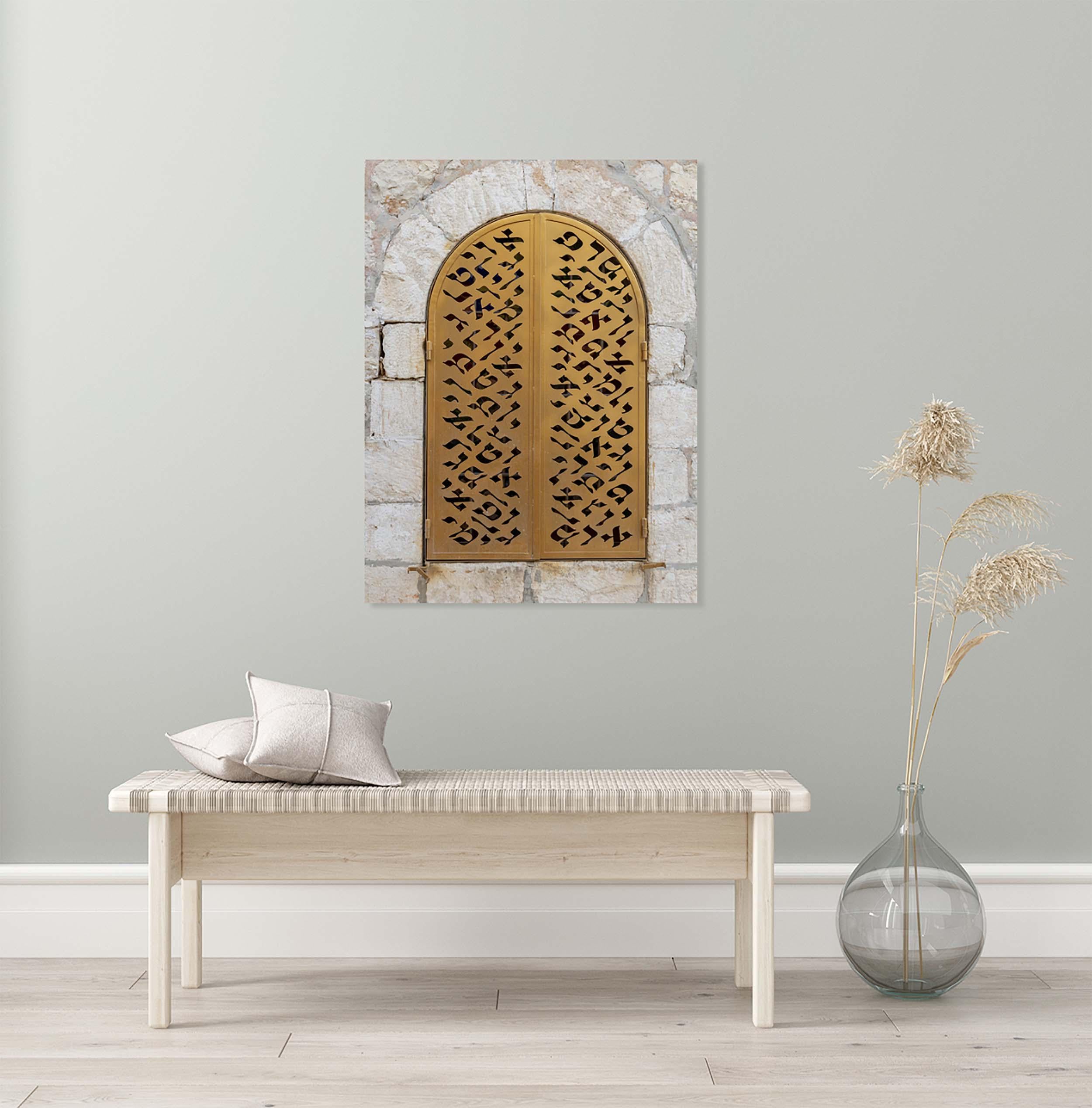 Jerusalem Synagogue Golden Window Shutters With Hebrew letters