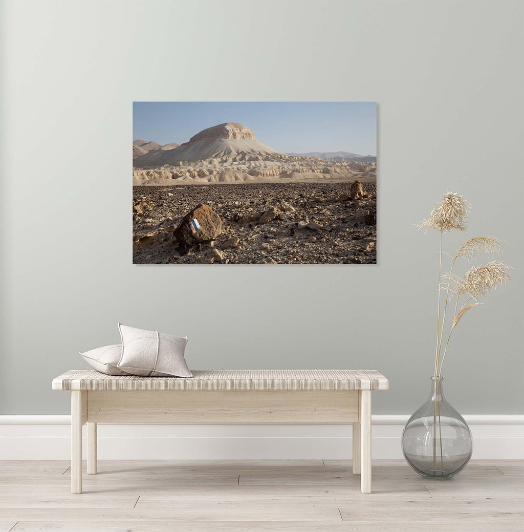 Israeli Holy Land Negev Desert Mountain Rocks Landscape Photography