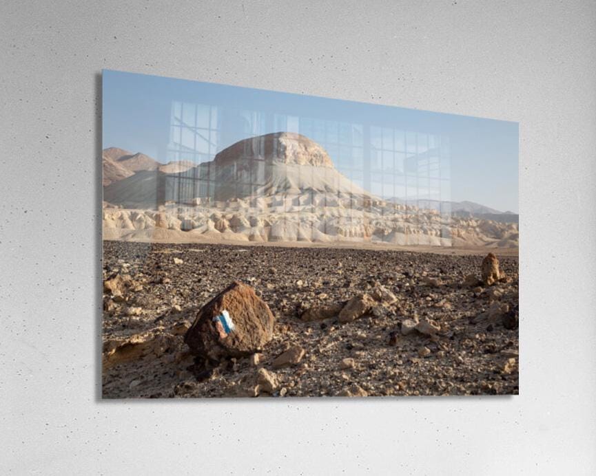 Israeli Holy Land Negev Desert Mountain Rocks Landscape Photography