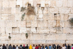 Women Praying at the Kotel Western Wall with Pigeons in Gaps — Am Israel Chai
