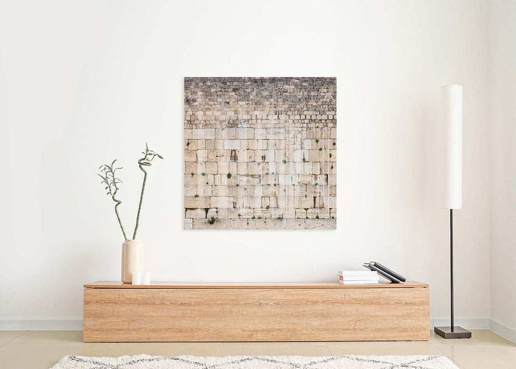 Panoramic Jerusalem Kotel Wall Art Square Print - Vegetation on the Western Wall