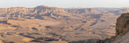 Israeli Holy Land Negev Desert Mountains Sunset Panoramic Landscape - Ramon Crater